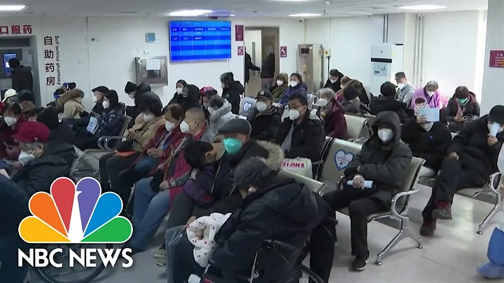 High Demand For Fever Treatment At Beijing Hospital, Chinese TV Reports - DayDayNews