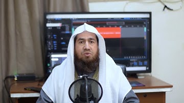 ماتيسر من سورة النور برواية  الدوري عن أبي عمرو البصري