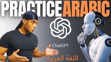 Practicing My Arabic With ChatGPT... I