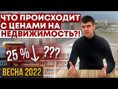 Video: Kada Krasnodaro miesto diena 2022 m
