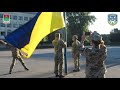 Церемонія підняття Державного прапора України в 38 об&#39;єднаному навчальному центрі Повітряних Сил ЗСУ