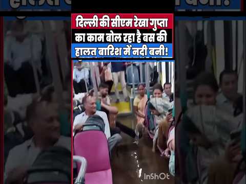 Modi  team delhi me barish haal dekho  viral video #viralvideos # #uniongovernment government