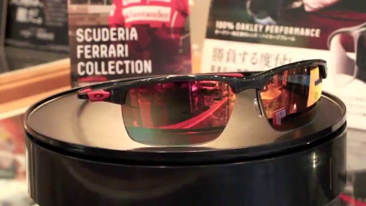 360°】OAKLEY Ferrari Collection CARBON BLADE （オークリー 
