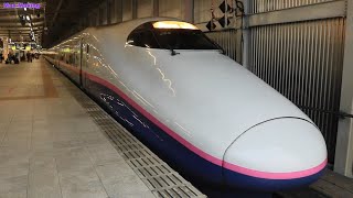 【HD】E2系1000番台J62編成 Tohoku Shinkansen YAMABIKO! やまびこ139号・146号 仙台駅 入線・発車シーン！（発車メロディー：青葉城恋唄） Max Making