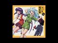 02. [dialogue] - 第1話「彷徨える天地」/ Wandering Tenchi