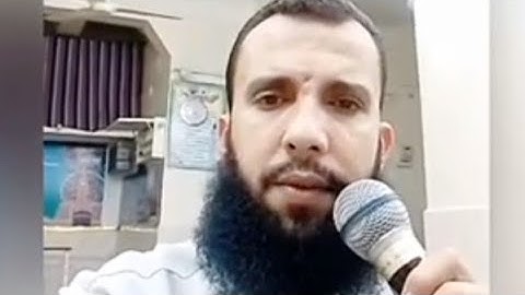 أو كالذي مر علي قرية وهي خاوية علي عروشها.. سورة البقرة الشيخ /سمير مشالي