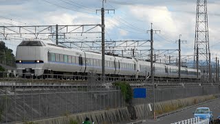 2021/10/10 4012M 特急 サンダーバード12号 683系(V34編成+W36編成)