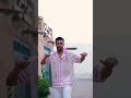 یار قد بلندم