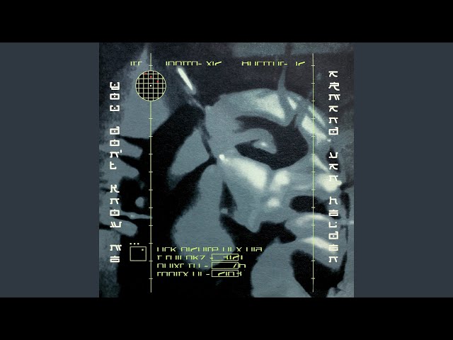 You Don't Know Me (feat. Duane Harden)