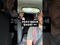 더 밀어와라 Projectmoon 림버스컴퍼니 