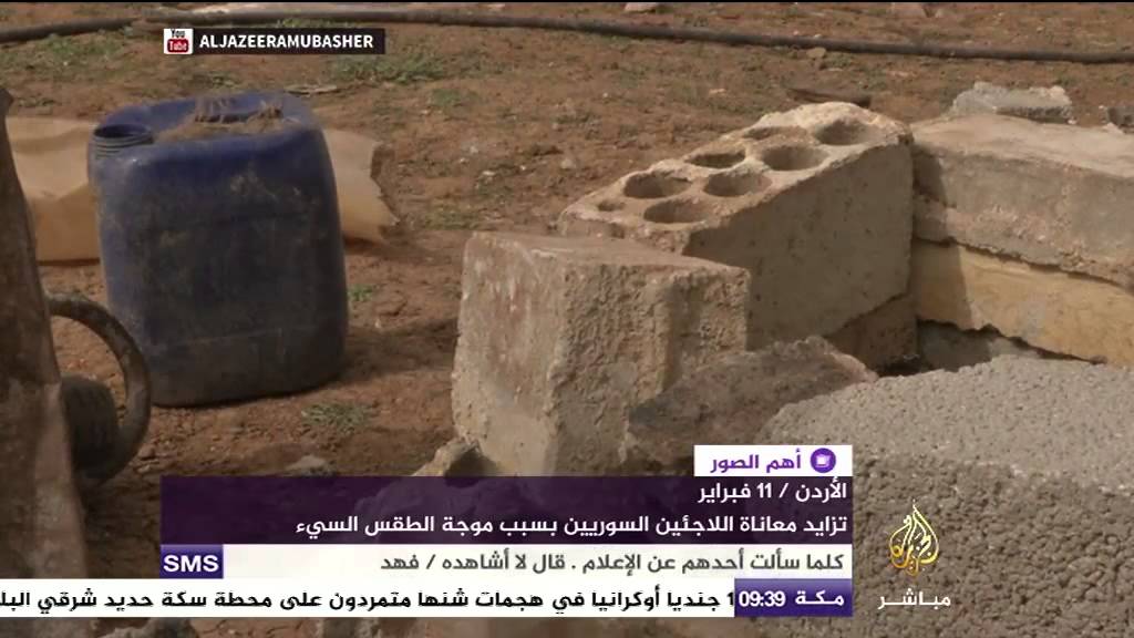 تزايد معاناة اللاجئين السوريين بالأردن بسبب تقلبات الطقس