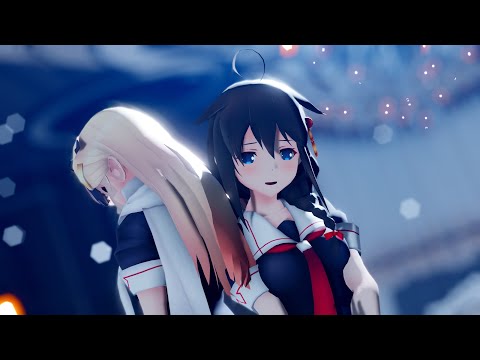 【MMD艦これ】絶え間なく藍色 / 時雨改二 / 夕立改二