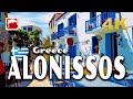 ALONISSOS (Αλόννησος), Greece ► Video Guide ► INEX