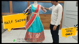Half Saree || Soft Silk Saree || Lehenga Choli || Our First Video screenshot 4