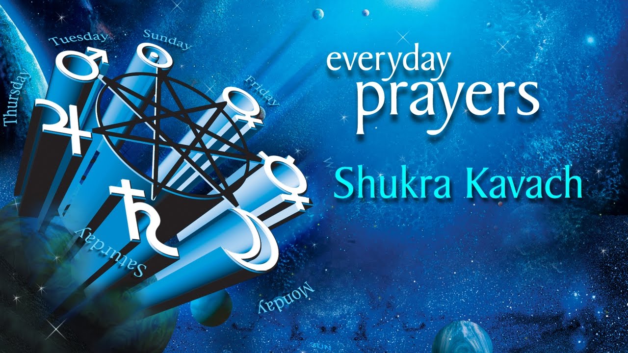 Shukra Kavach  Shukra Grah Shanti Mantra  Everyday Prayer  Prachi Mayekar  Times Music Spiritual