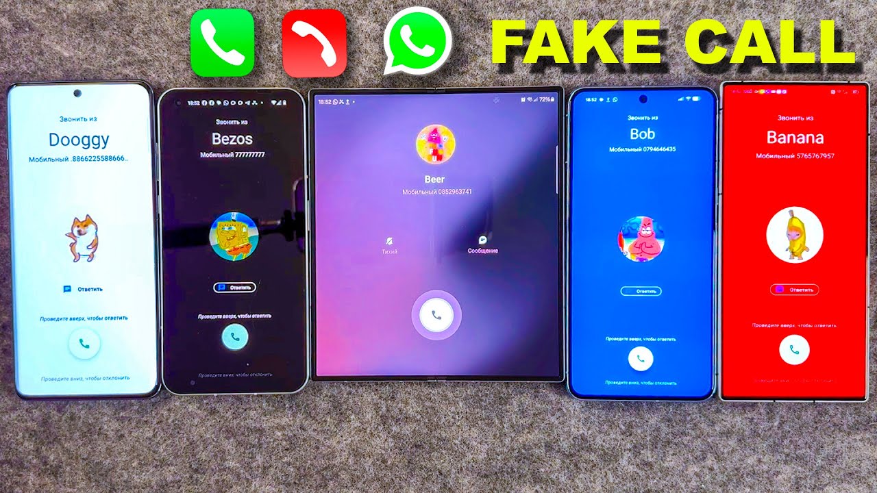 Ложный вызов против входящего вызова против WhatsApp: OnePlus 12, Nothing 1, Pixel 8, Z Fold 6 и ...