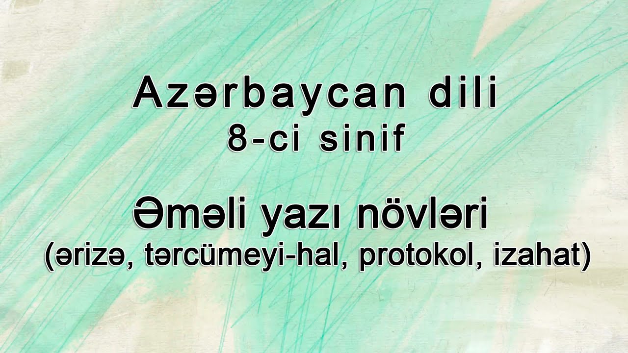 mühazirə