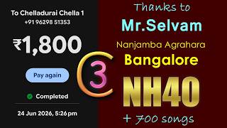 NH40 நீ ஆண்டவனா 1000 MP3 songs in 32GB Pen drive Rs 1100 Only