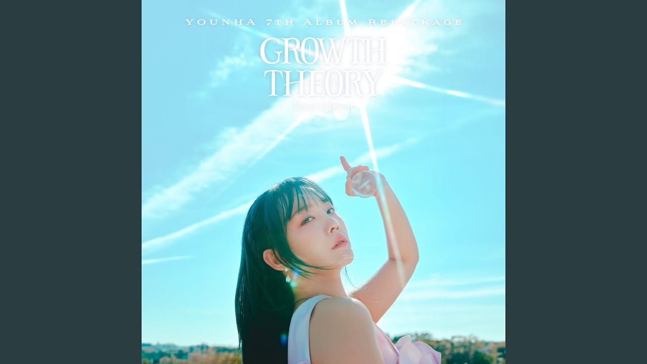 Watch East wind (새녘바람) on YouTube Watch East wind (새녘바람) on YouTube