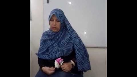 سورة النساء الأية 37 1الى 140  ** عواطف عزب