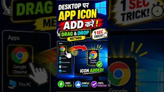 Desktop Par App Icon Kaise Add Kare? 💻 #desktopicons #shorts