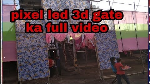 how to make pixel 3D gate 16 into 32 ka full video Mahi light at Bihar