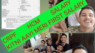 KITNI AAYI MERI CRPF HCM KI FIRST SALARY #crpf #crpfhcm #crpfhcmsalary #motivation #police