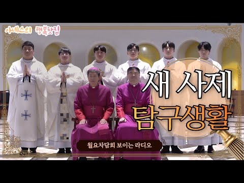 영상썸네일