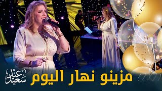 😍🎙️   أغنية 