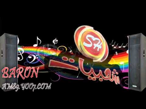 محمود الليثي يا ساتر 