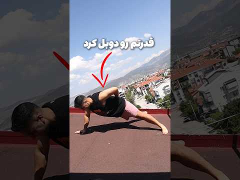 کشف فرمول قدرت دوبرابر در بانوان