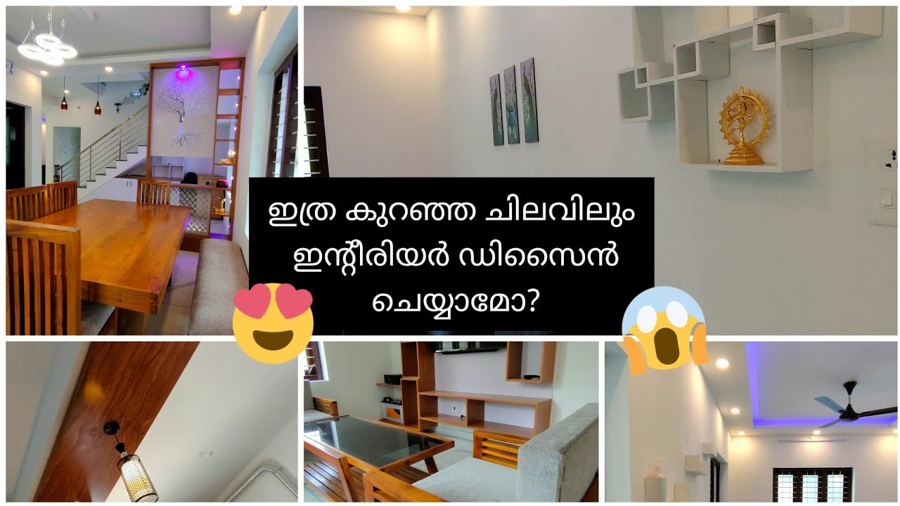 Cost Effective Interior Design home Design shabnavlog YouTube cost-effective-interior-design-home-design-shabnavlog-youtube