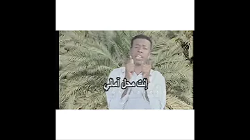 الشاب سعد مديح بلح المدينه 