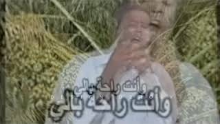 ØªØ­Ù…ÙŠÙ„ Ø£ØºÙ†ÙŠØ© Ø¨Ù„Ø­ Ø§Ù„Ù…Ø¯ÙŠÙ†Ø© Ø§Ù„Ø´Ø§Ø¨ Ø³Ø¹Ø¯ Mp3 Mp4