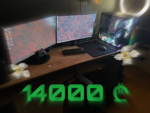 ჩემი 14000₾ ULTIMATE გეიმინგ სეტაპი
