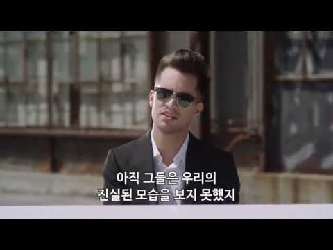 Panic At The Disco(패닉 앳 더 디스코) (+) This Is Gospel