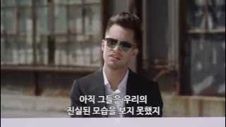 패닉! 앳 더 디스코 (Panic! At The Disco) - This Is Gospel - Piano Version 가사 번역 뮤직비디오