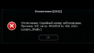 ШАШКИ И ДРИФТ НА САМОЙ БЫСТРОЙ C63 В ПРОВИНЦИИ! - MTA PROVINCE RP