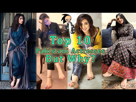 Actresses who have beautiful feet | Top 10 Pakistani Celebrities