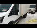 Программное отключение сажевого фильтра и клапана ЕГР на  Ford Transit