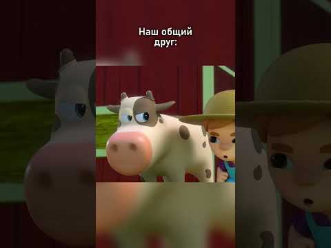 Мы с другом выбираем в какую игру поиграть #командафлоры #новинка #shorts