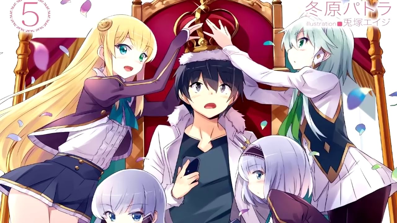 In Another World With My Smartphone 2 - Opening Full 「Real