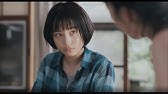 海街日記 海街diary 精彩預告 15 9 11 有我有你 Youtube