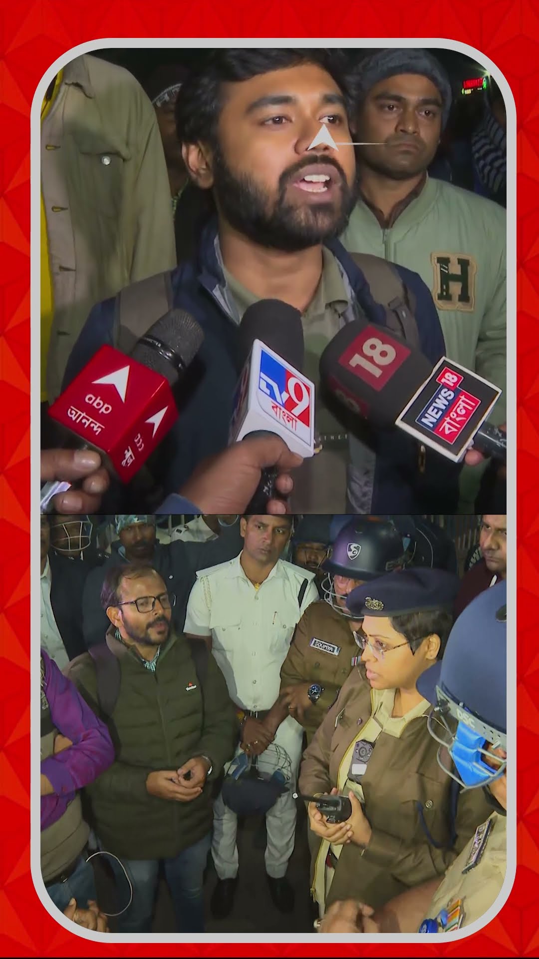 'পাশে থাকার এবং সঙ্গ দিতে আমরা আছি', SLST শিক্ষকদের আন্দোলের পাশে জুনিয়র ডাক্তাররা