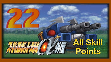 Super Robot Taisen Alpha Gaiden - Walkthrough - Scenario 22: The Mysterious Landship
