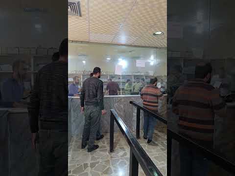 إدارة الهجرة والجوازات في مدينة حلب تبدأ بتسليم جوازات السفر للحجاج السوريين لعام 2025 حلب