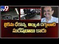Case booked on producer Suresh Babu-Updates