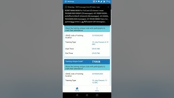All Training Attendance Module