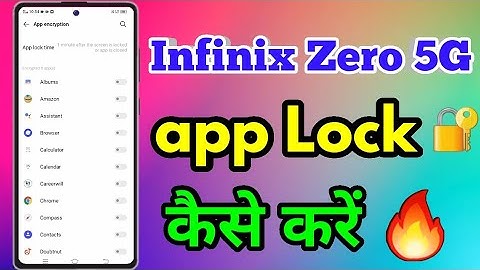 How To Lock App in Infinix Zero 5G | Infinix Zero 5G Me App Lock Kaise Kare