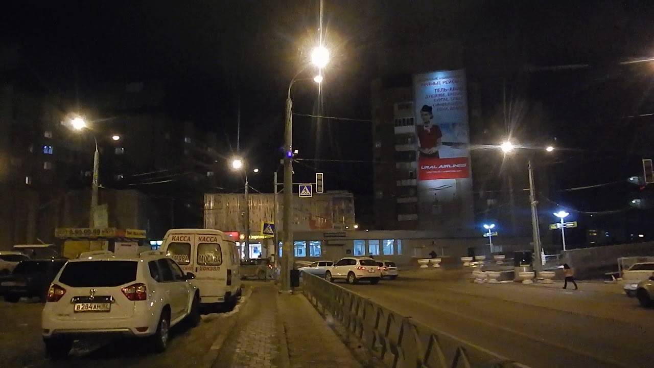 Вокзал самара авто